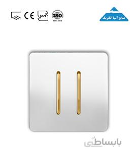 کلید دو پل آسیا (کریستال سفید طلایی)