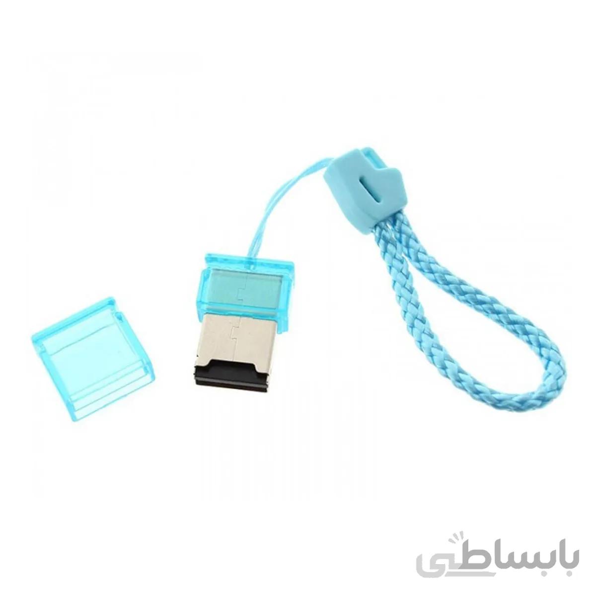 کارت خوان مدل SY-T95