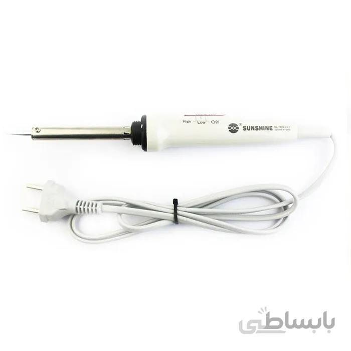 هویه قلمی مدل Sunshine SL-903