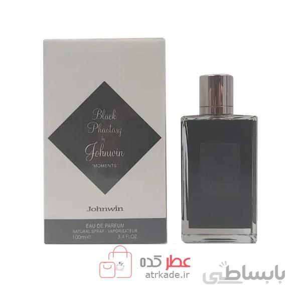 جانوین black Phantasy By johnwin حجم 100 میل