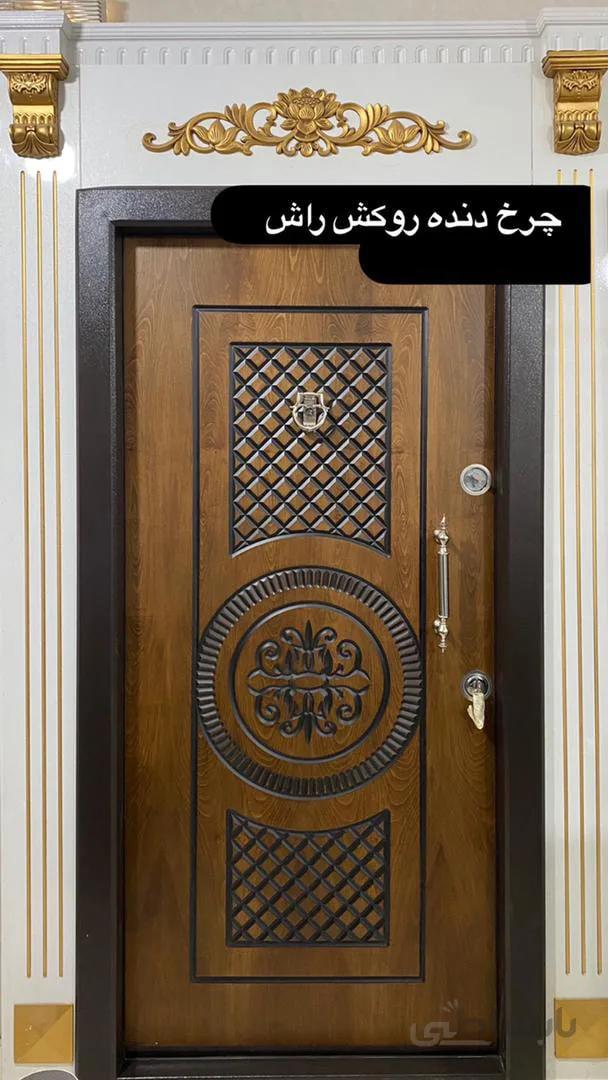 درب ضد سرقت روکش راش چرخ دنده سری E