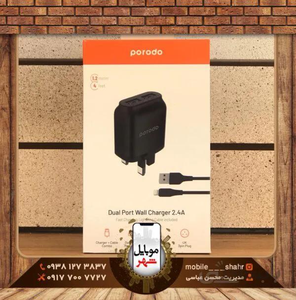 فست شارژر دیواری پرودو مدل PD-0203MU2-BK با کابل 1.2 متر