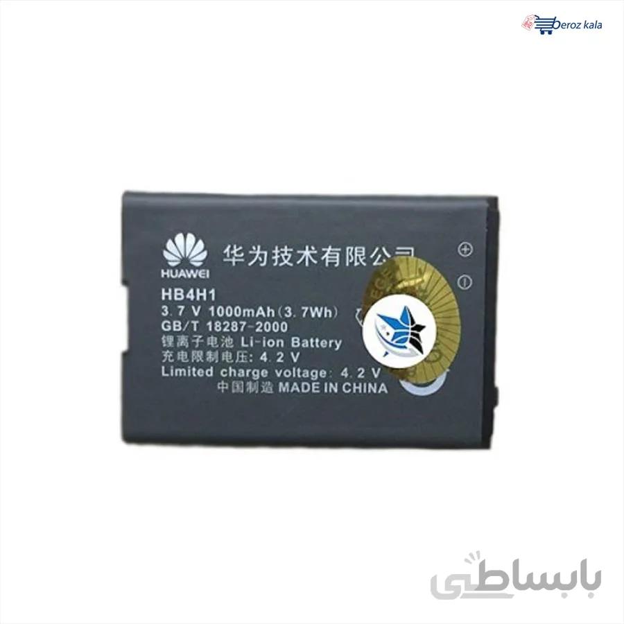 باتری گوشی هواوی مدل G6600 ا Huawei G6600 battery