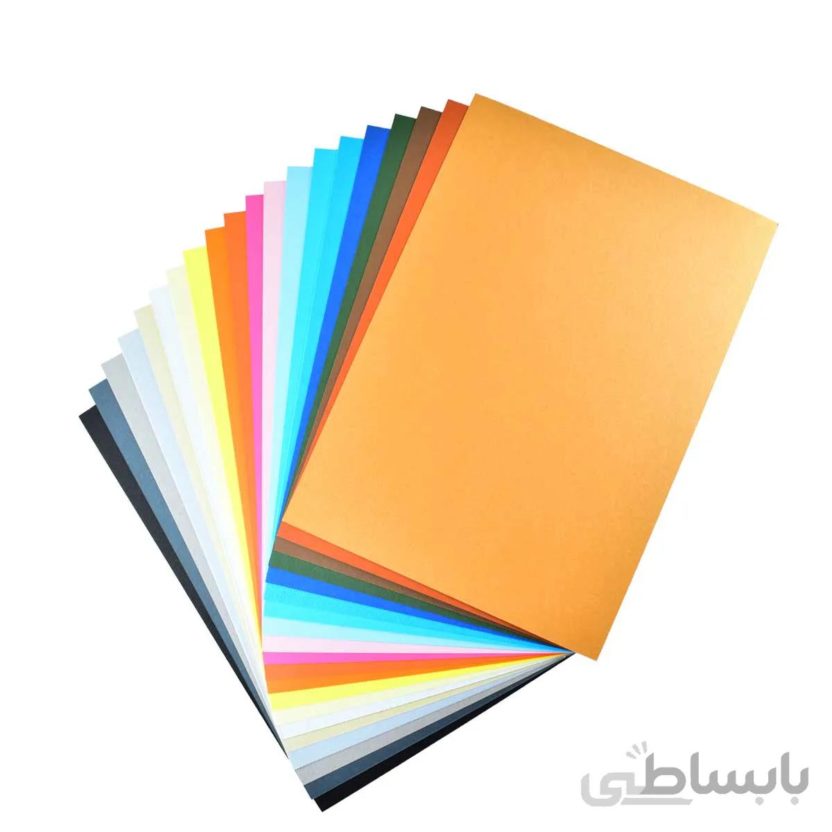 مقوا رنگی سایز A4