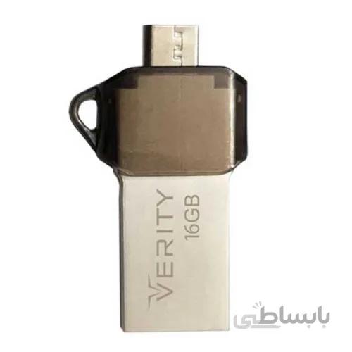 فلش مموری وریتی مدل O509 ظرفیت 16 گیگابایت ا Verity O509 Flash Memory 16GB