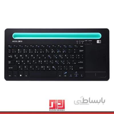 کیبورد بلوتوث HEATZ مدل ZK13