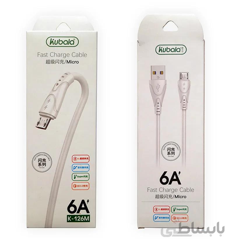کابل USB به micriUSB انتقال داده یا شارژ - 6A فست شارژ کوبالا ا Fast Charge Cable - USB to microUSB - Kubala