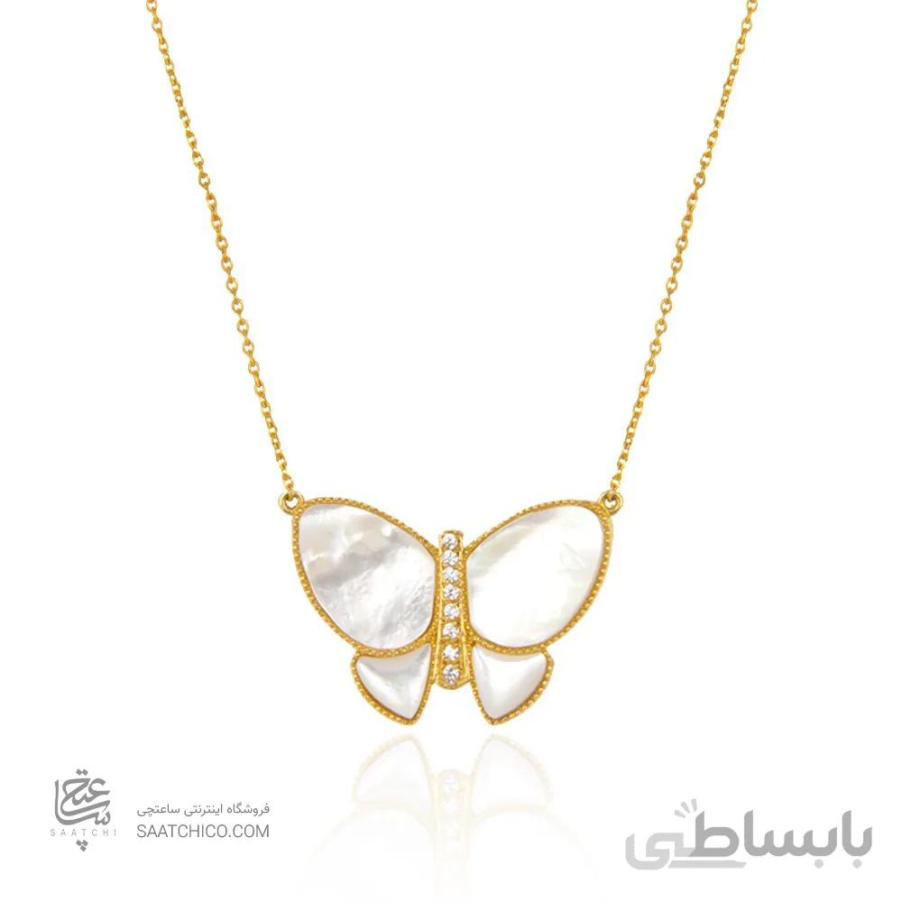 گردنبند طلا زنانه طرح پروانه با صدف کد XN311