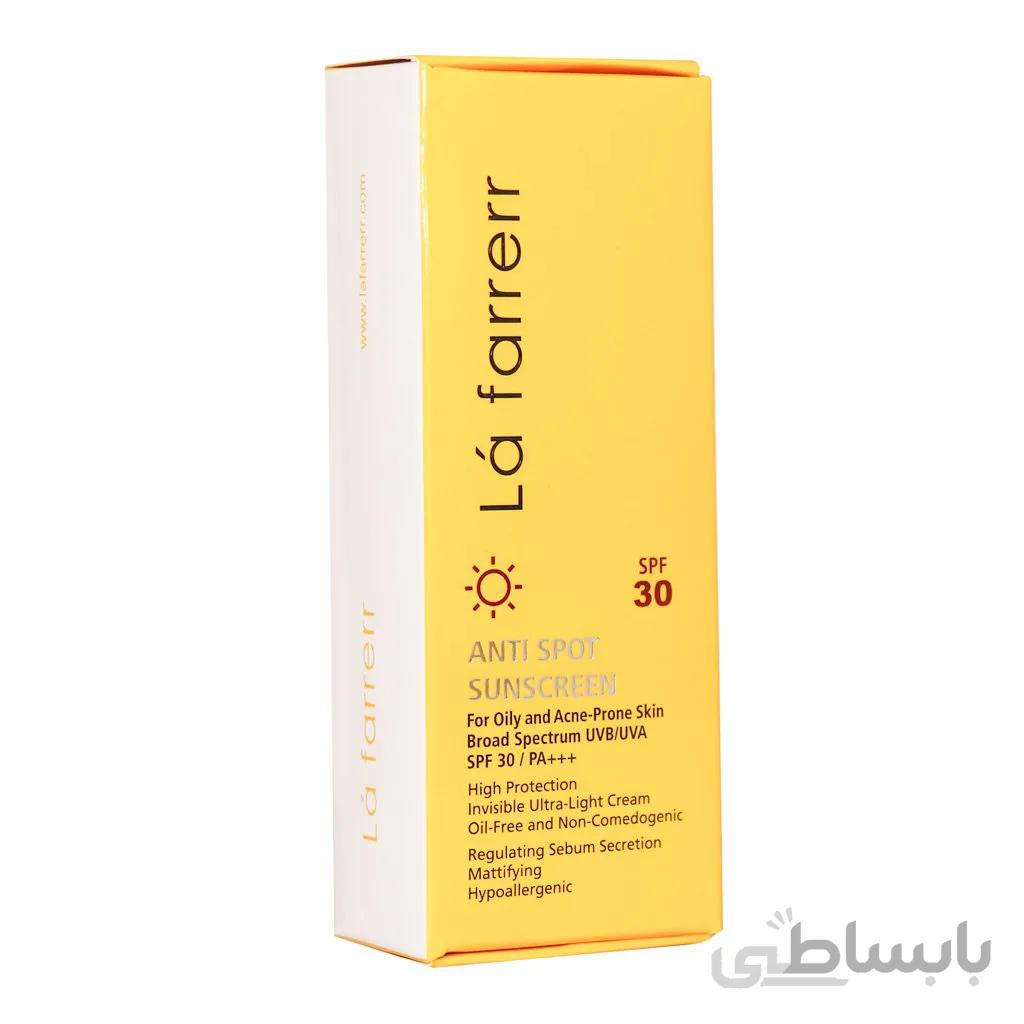 کرم ضد افتاب spf30 پوست چرب بی رنگ لافارر