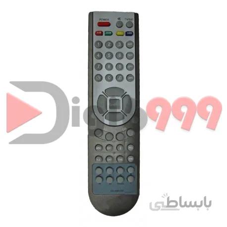 کنترل استار SR-X95 USB -SR-X97 USB