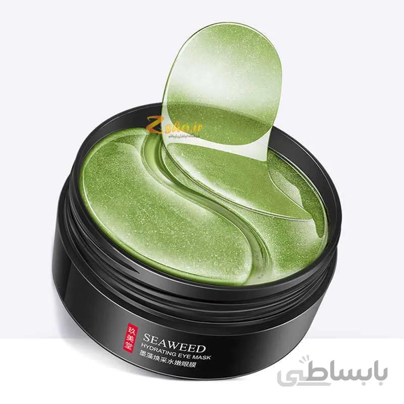 ماسک ضد لک و مرطوب کننده جلبک دریایی بسته 60 عددی