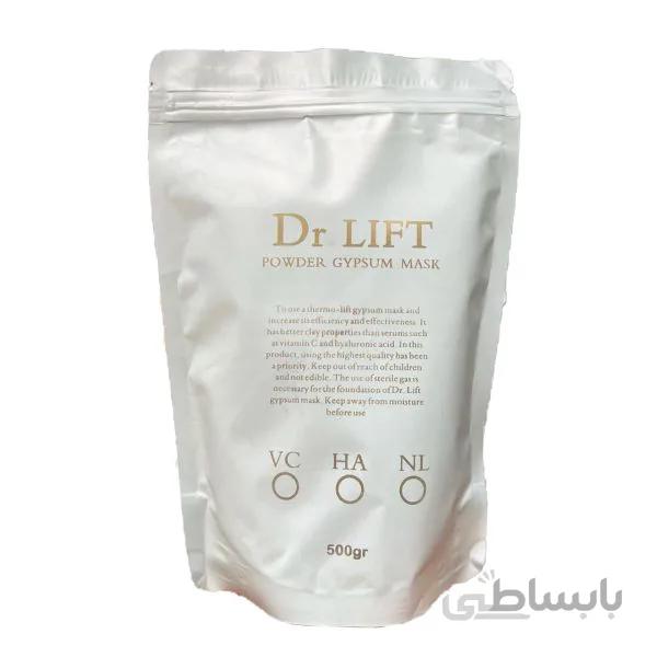 ماسک گچی خاک رس دکتر لیفت حجم 500 گرم