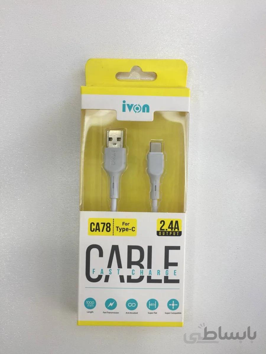 کابل شارژ آیوون ا charge cable