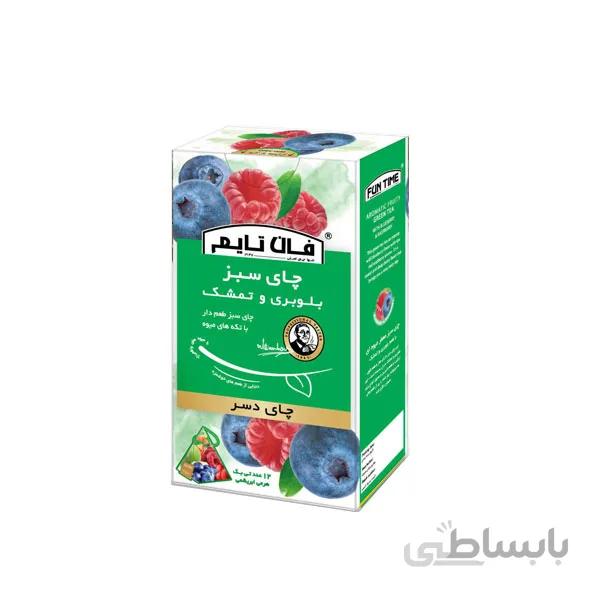 چای دسر بلوبری و تمشک فان تایم