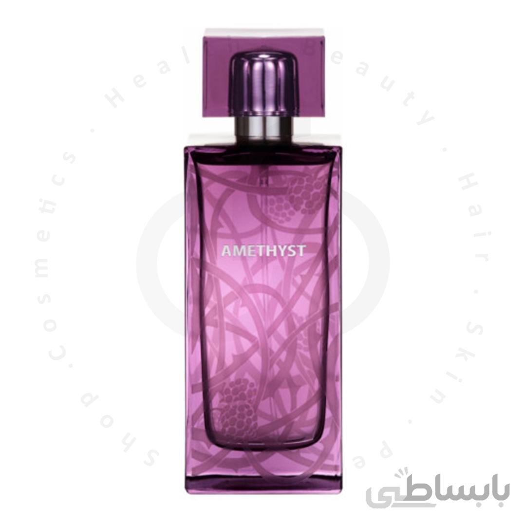 عطر ادکلن لالیک آمیتیس-بنفش زنانه