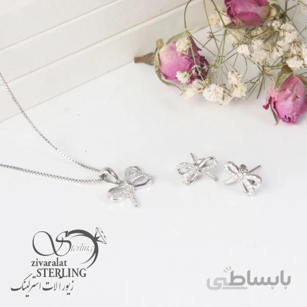 نیمست نقره زنانه طرح پاپیون