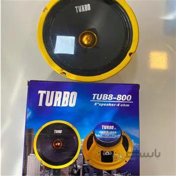 میدرنج توربو مدل tub8 800 ا Turbo TUB8-800 CAR MIDRANGE