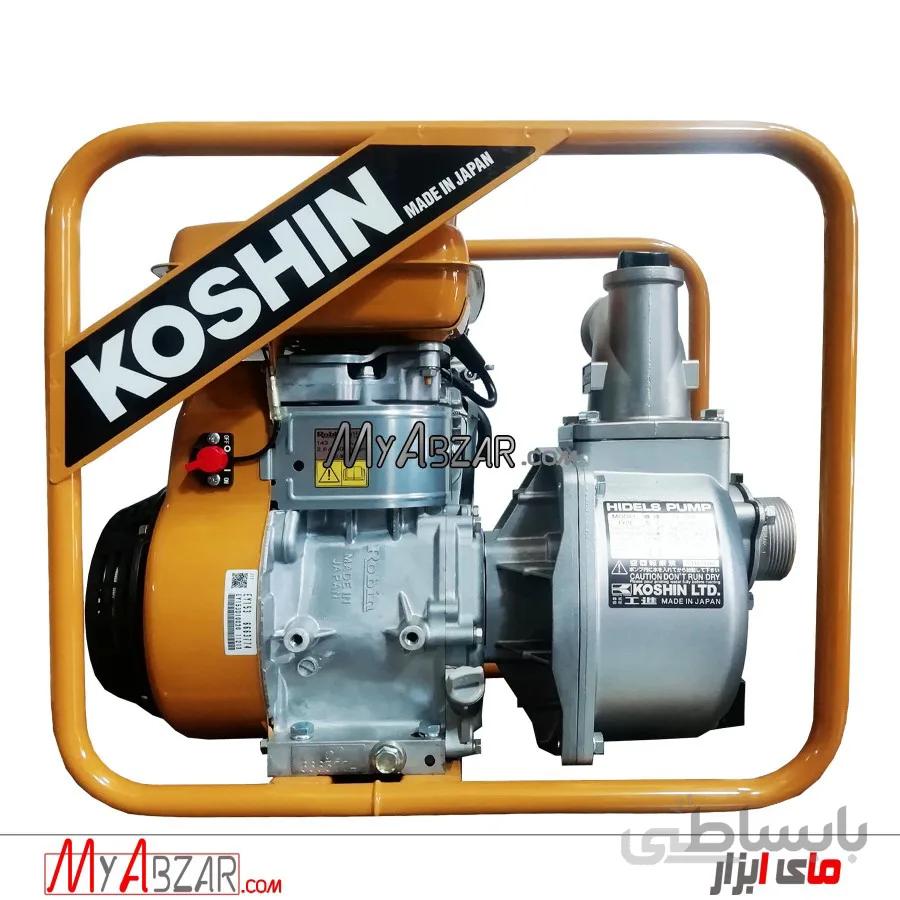 موتور پمپ روبین کوشین 2 اینچ ژاپن مدل SE-50X