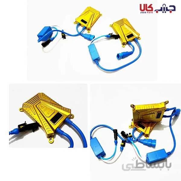 زنون 500 وات
