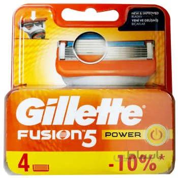 تیغ یدک ژیلت مدلFusion 5 Power بسته 4 عددی