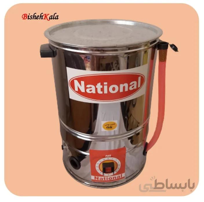 کره گیر برقی ۲۰ لیتری پایین زن National نشنال