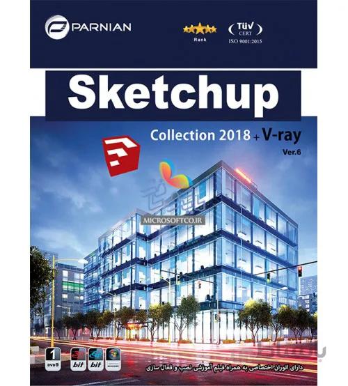 نرم افزار ساخت مدل های سه بعدی SketchUp 2018 + Collection & V-Ray سری 6 - پرنیان