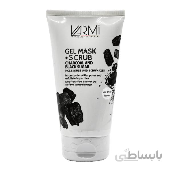 ماسک اسکراب لایه بردار زغال و شکر سیاه وارمی ا Varmi Charcoal & Black Sugar Mask Scrub کد 384721