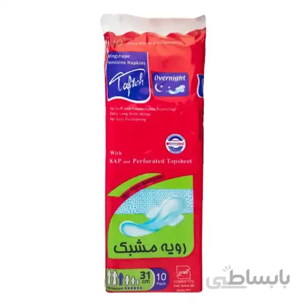 نوار بهداشتی تافته مدل Overnight ویژه شب بسته 10عد