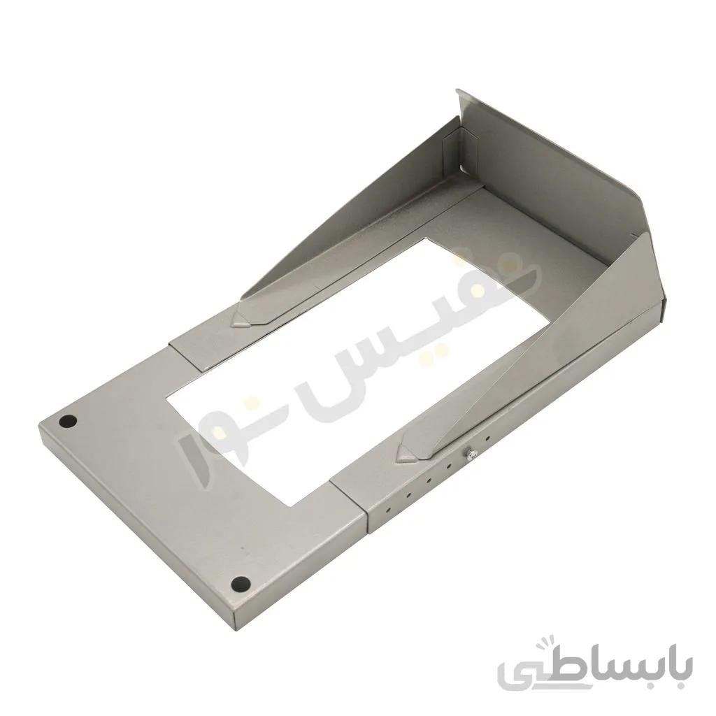 محافظ و باران گیر فلزی ایفون تصویری