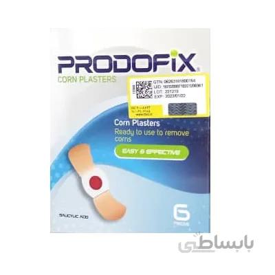 چسب میخچه پرودوفیکس 6 عددی ا PRODOFIX Corn Plasters