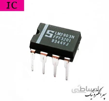 LM2903N