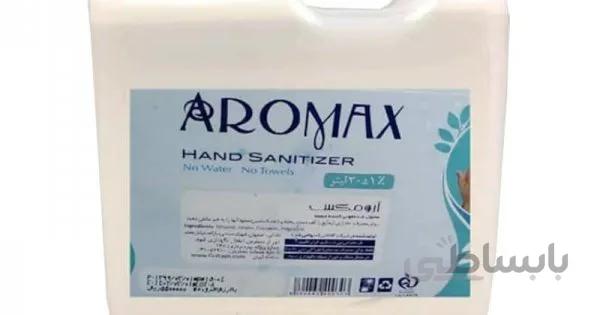 محلول ضدعفونی کننده دست ۱۰ لیتری آرومکس Aromax