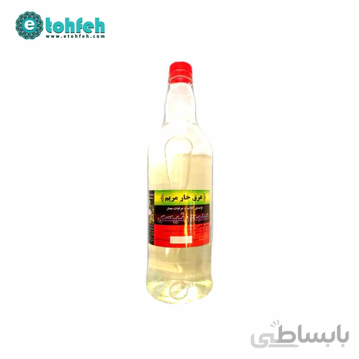 عرق خار مریم