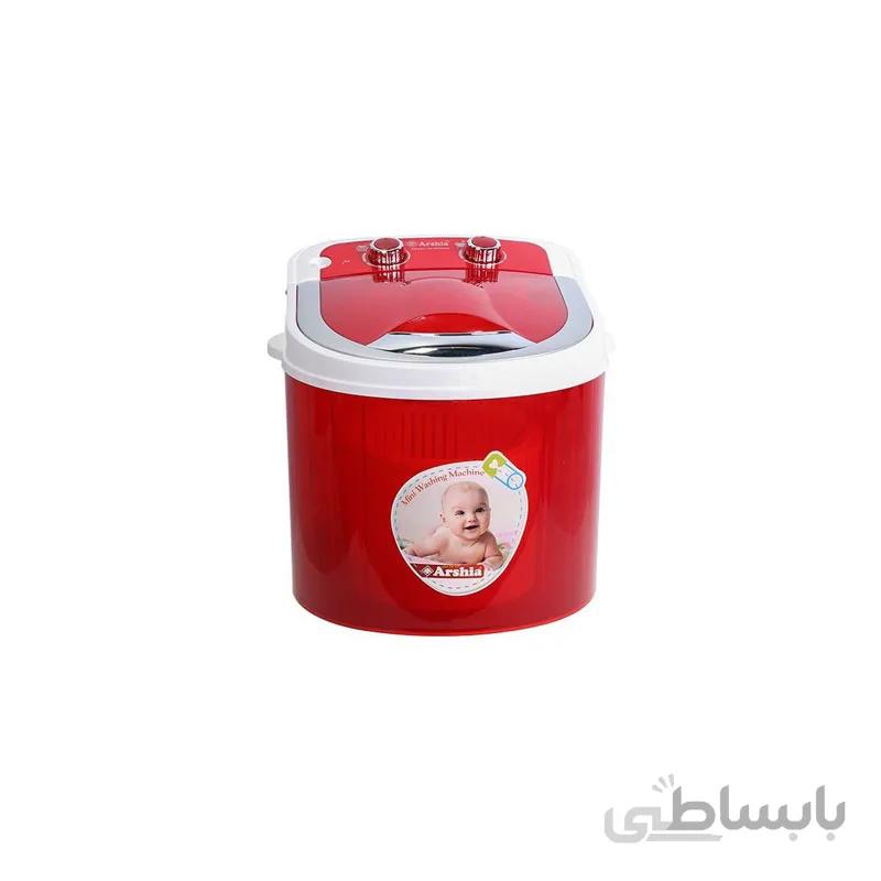 مینی واش ارشیا کد AR-MW3000