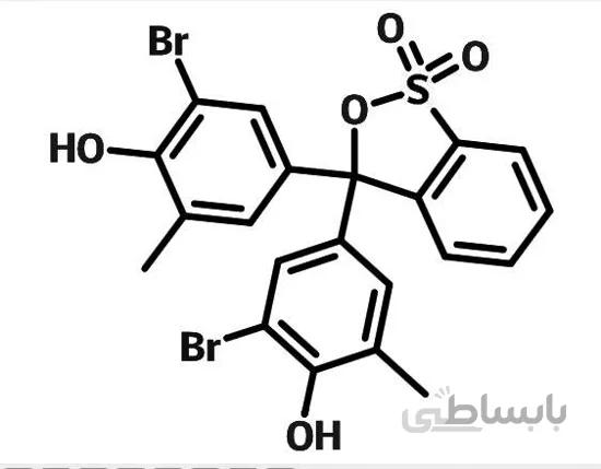 بروموکروزول بنفش