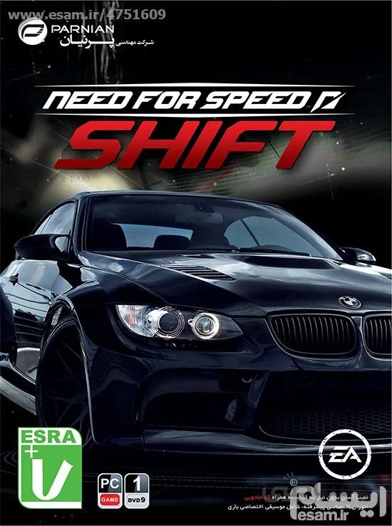 بازی هیجان انگیز Need For Speed Shift