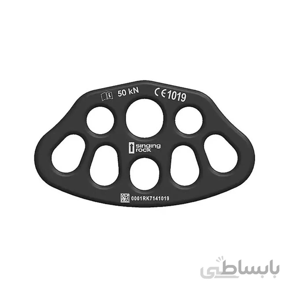 صفحه تقسیم سینگینگ راک – Singingrock Rigging Plate