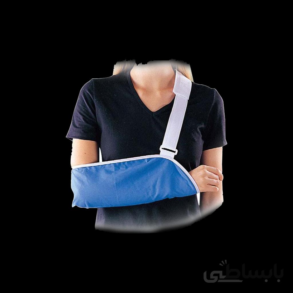 اسلینگ بازو 3087 اوپو ا Oppo Arm Sling 3087