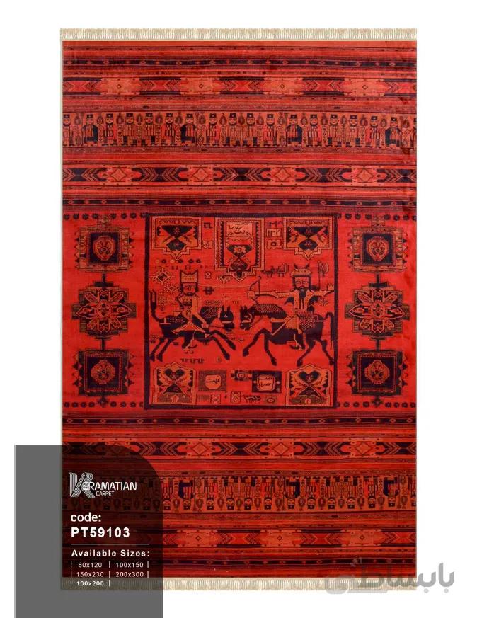 فرش کرامتیان طرح 59103