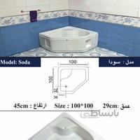 وان دریا وان/ مدل سودا