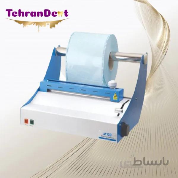 دستگاه پک آویکو AVICO مدل AVICO SEAL 30