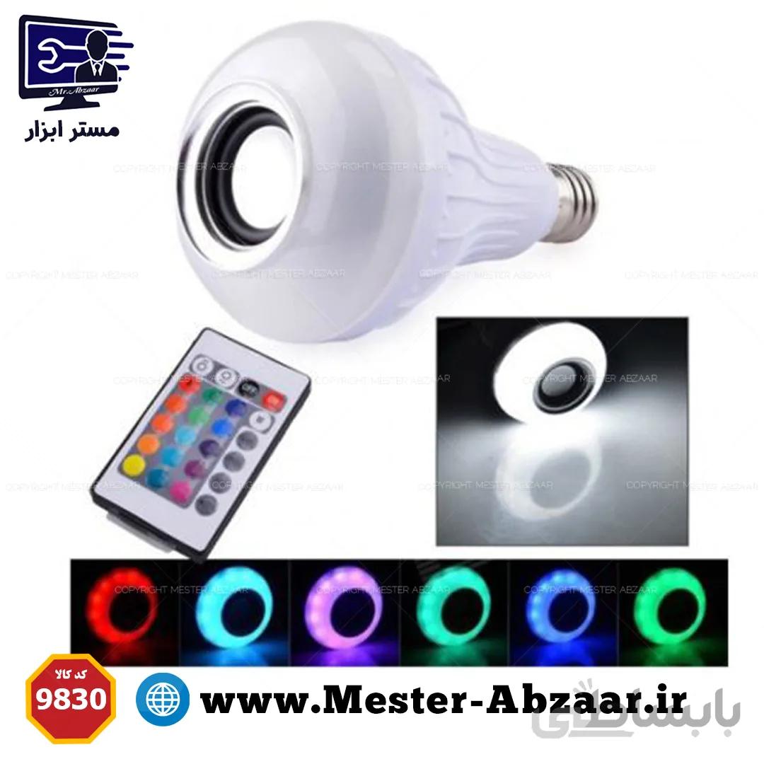 چراغ خواب لامپ رقص نور دار موزیکال بلوتوثی هوشمند و اسپیکر مدل LED MUSIC BLUB 240