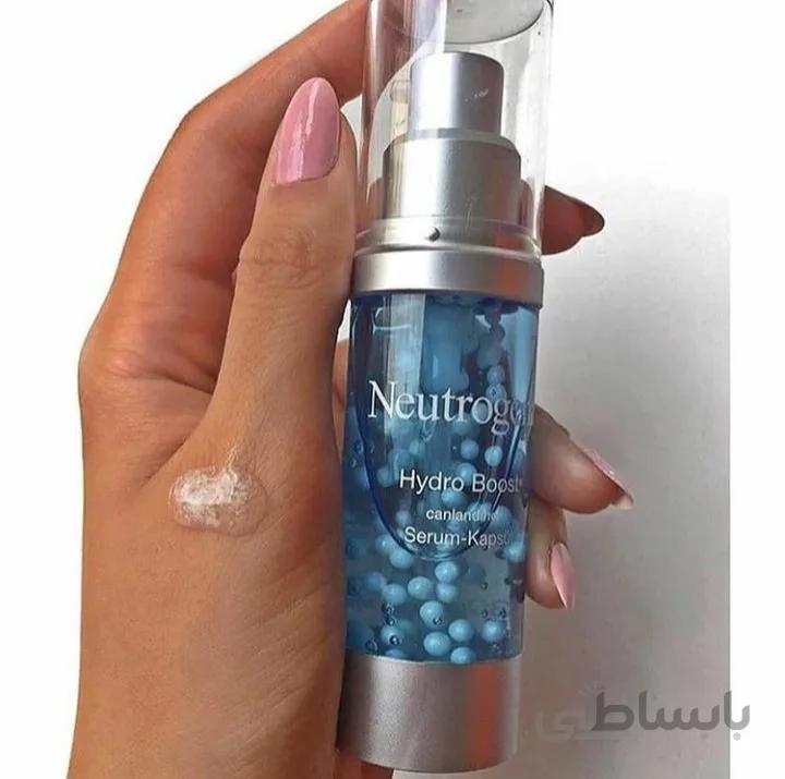 آبرسان نیتروژنا کد ۱۳۱۹۳۲۰۶۳۴۸