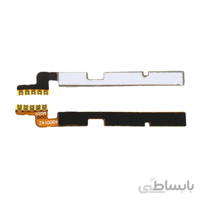 فلت پاور هواوی HUAWEI Y320 ا فلت پاور گوشی هواوی مدل وای320