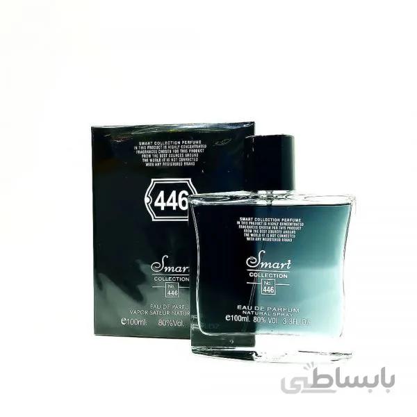 ادکلن اسمارت کالکشن 446 دیور ساواج Smart Collection