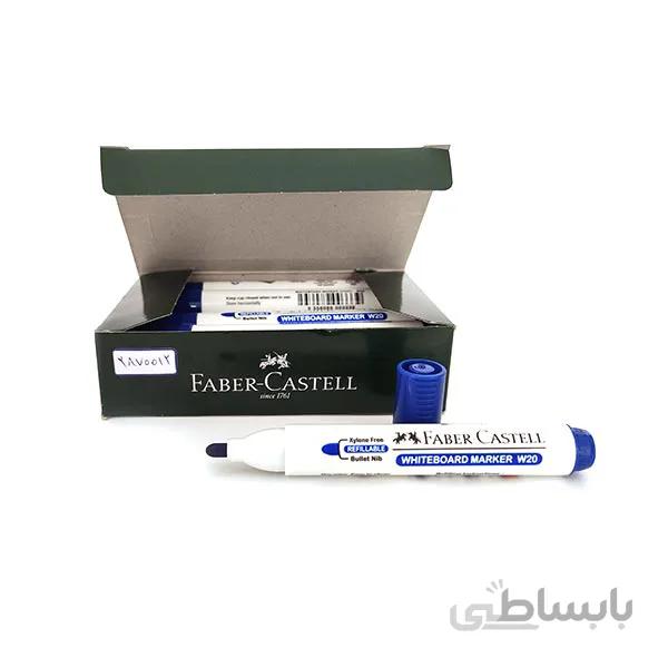 فابر کاستل – ماژیک وایت برد