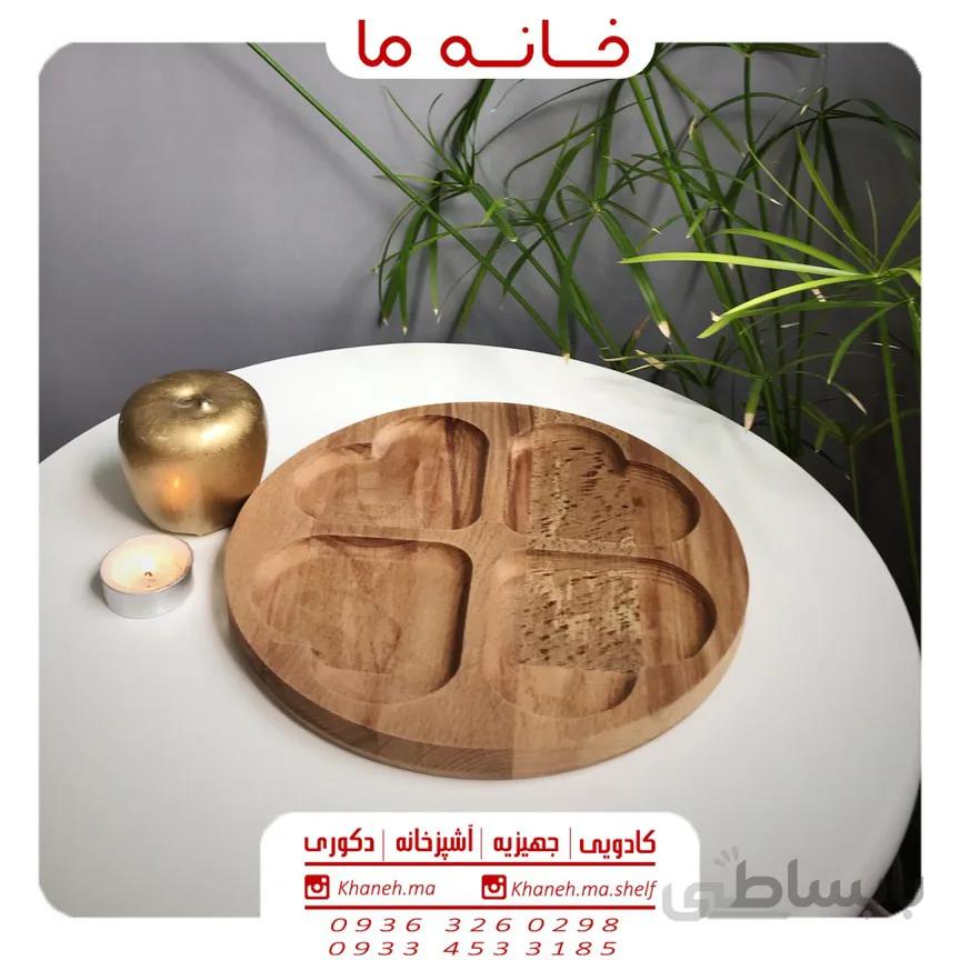 ظروف اردوخوری طرح گرد 4 قلب