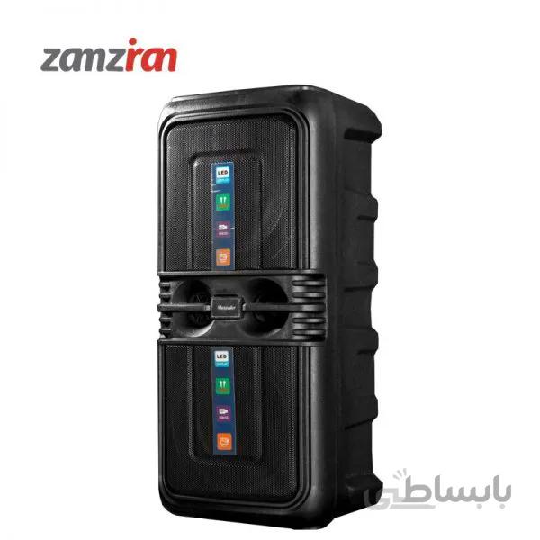 اسپیکر مکسیدر مدل MX-DJ2651 AL602
