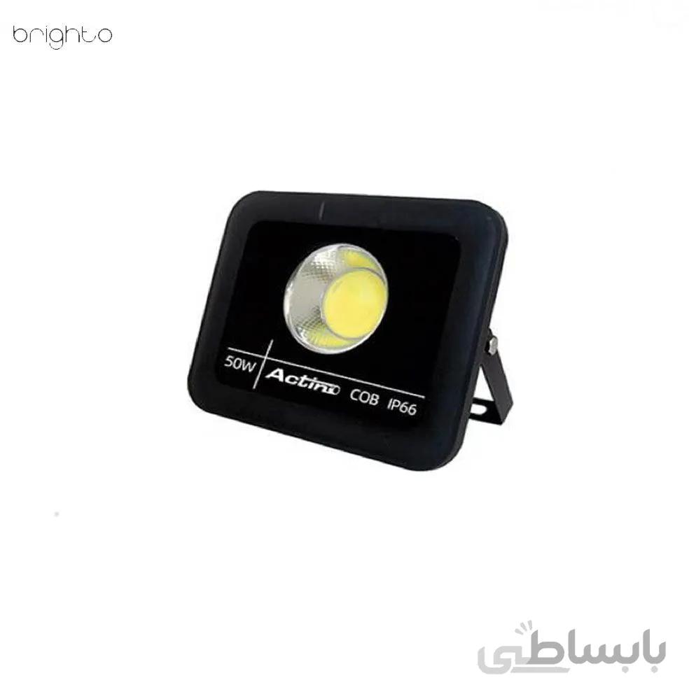 پروژکتور 50 وات COB اکتینو IP66 مدل F01-50