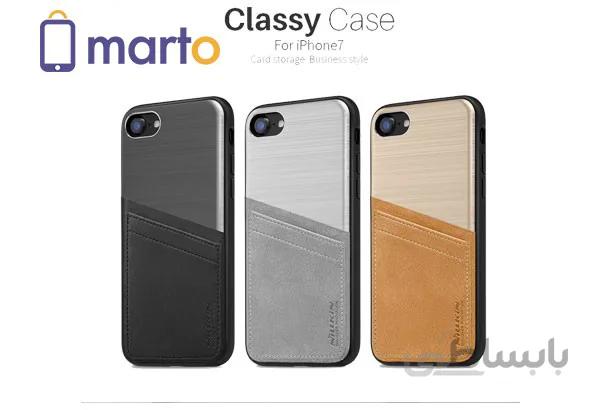 کاور چرمی نیلکین مدل classy مناسب برای گوشی اپل iPhone 7 / 8 ا Nillkin Classy case for Apple iPhone 7 / 8